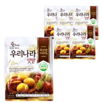 놓치면 후회! 밤뜨래맛밤 솔직 후기 & 꿀팁 대방출🌰✨