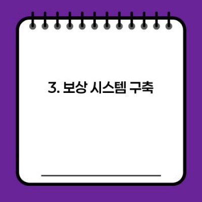 미루는 습관, 왜 생기고 어떻게 고칠까요? 완벽 가이드