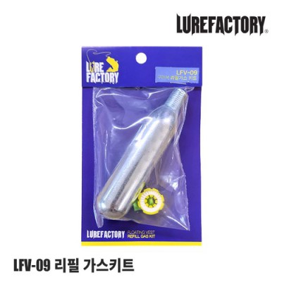 긴급! 구명복가스 초특가 🚨 놓치면 후회! 리얼 후기