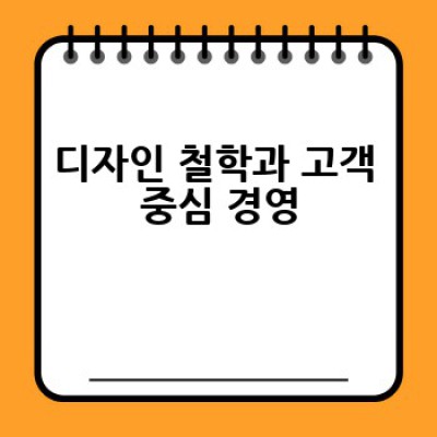 현대자동차, 어떻게 세계적인 자동차 기업이 되었을까요?