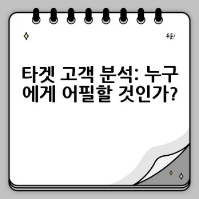 로고 디자인, 어떻게 하면 성공적인 로고를 만들 수 있을까요?