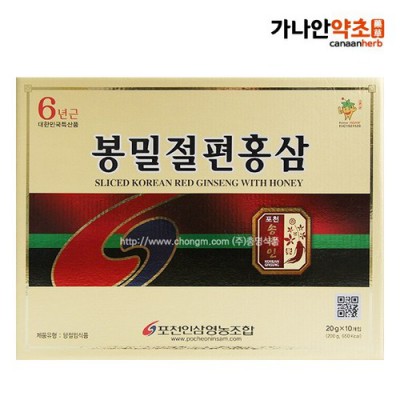 봉밀포천홍삼절편 솔직 후기: 찐득한 꿀맛에 반했어요! 🥰