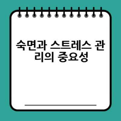 피부 관리, 어떻게 하면 효과적으로 할 수 있을까요?