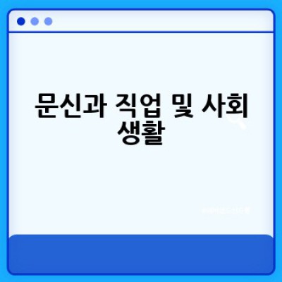 문신, 어떻게 하면 후회없는 선택을 할 수 있을까요?